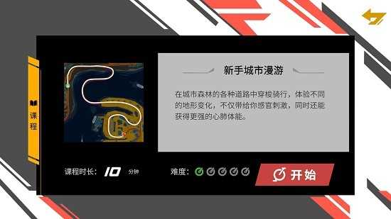 糖心视频app免费版