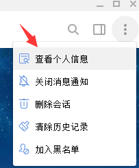 potato中文官网最新版本
