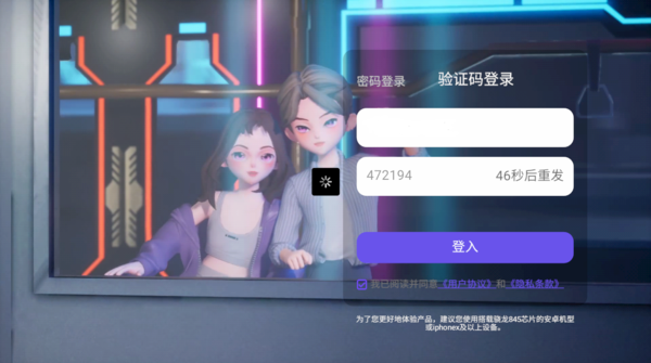 天尚网