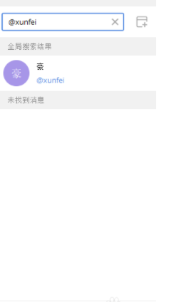 potato中文官网最新版本