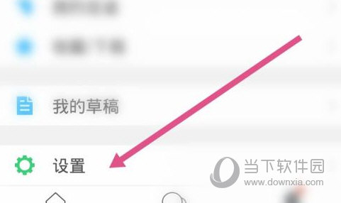 天涯社区APP官方下载
