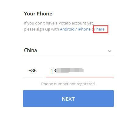 potato中文官网最新版本