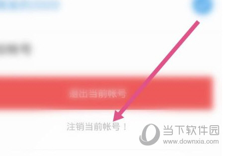 天涯社区APP官方下载