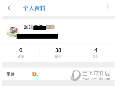 天涯社区APP官方下载