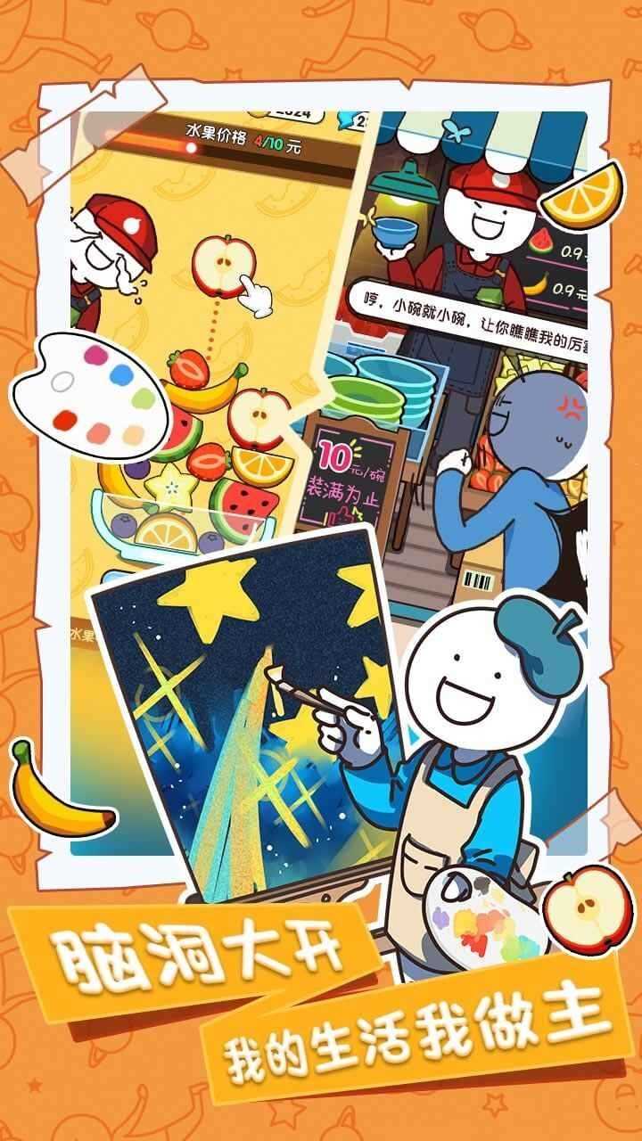 小蓝视频破解版v3.7.3