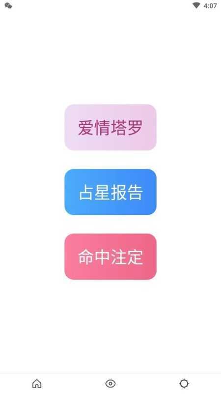 海角社区官网2022最新版