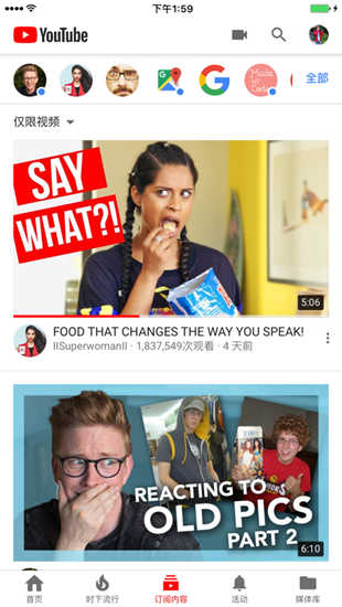 youtube安卓版下载