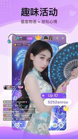 小猫直播xm13