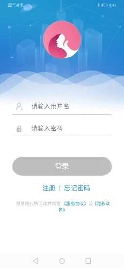 月牙一对一