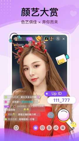 小猫直播xm13