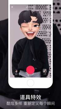 富二代f2app安卓版下载免费
