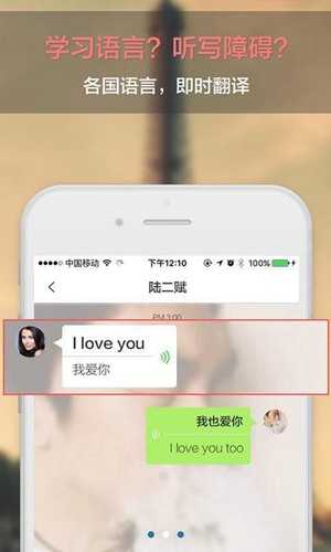 whatsapp官网