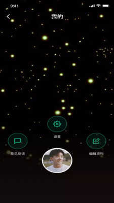 lutube永久不变地址APP下载