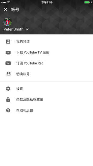 youtube安卓版下载