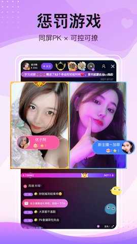小猫直播xm13