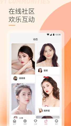 91视频轻量版app官方下载