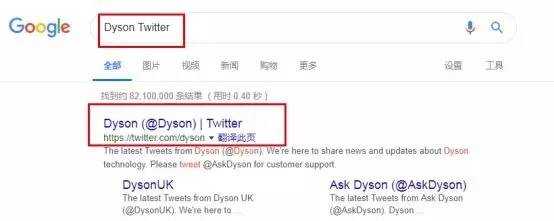 你还不知道怎么用twitter的高级搜索功能？完整版教程来了！
