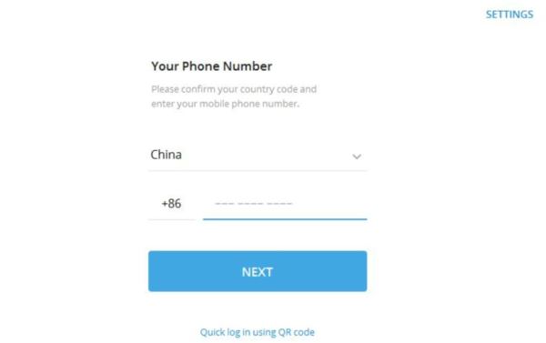 telegraph聊天软件