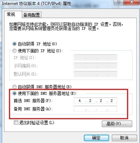 YouTube正版官方