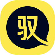 驭圈app官网版