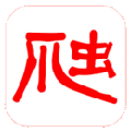 爬行天下论坛手机版