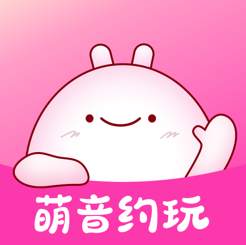 萌音约玩官方版