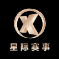 吹牛电竞赛事平台