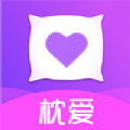 枕爱恋爱交友平台