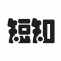 短知句子大全