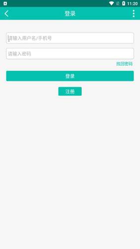 爬行天下论坛手机版