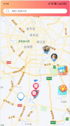 铲屎官联盟官方版