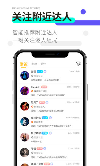 局呗app官网下载2022