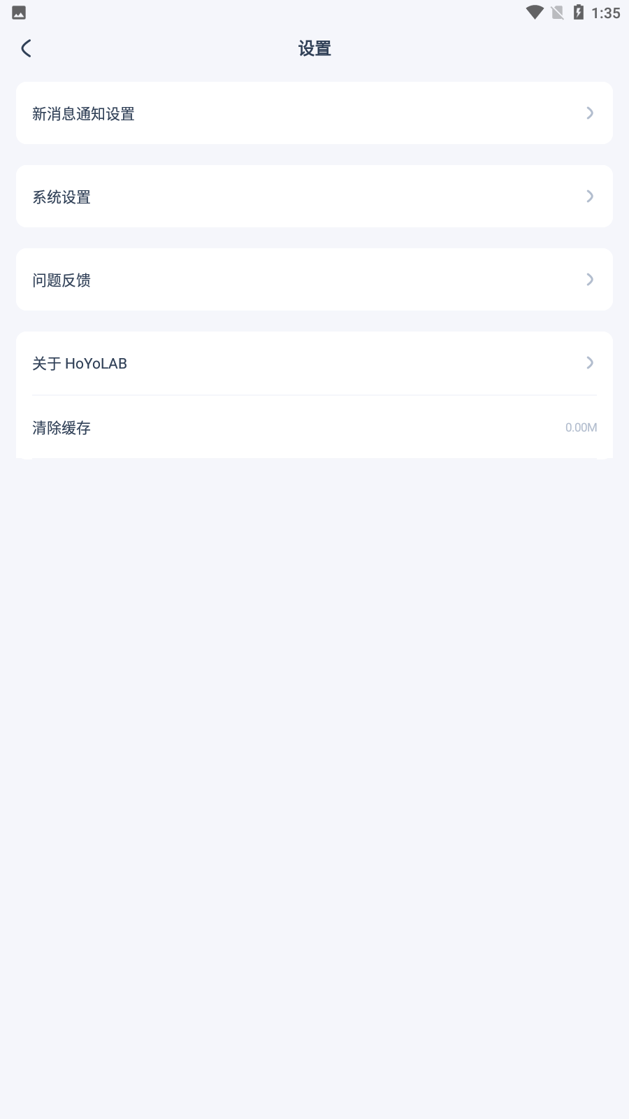 HoYoLab(国际服米游社)国际版