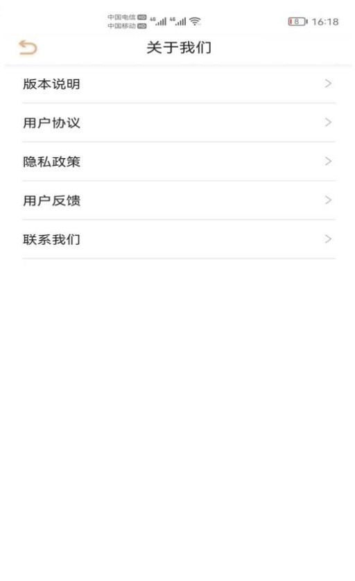 吹牛电竞赛事平台