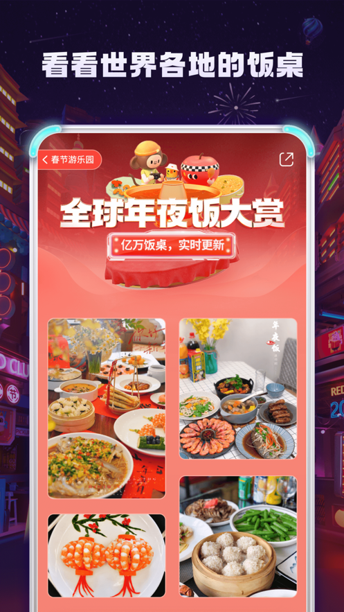 小红书7.21