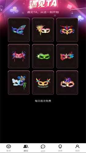 看了么短视频