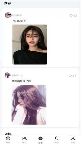 看了么短视频