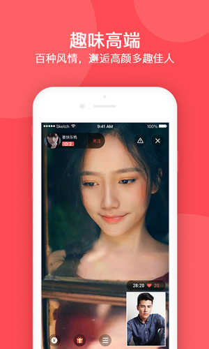 微杏app(十年出品)