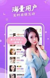 blued下载2022最新版极速版