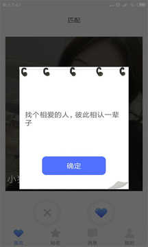 向日葵视频