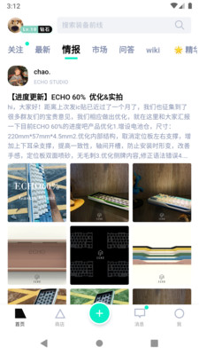 zFrontier装备前线官方版