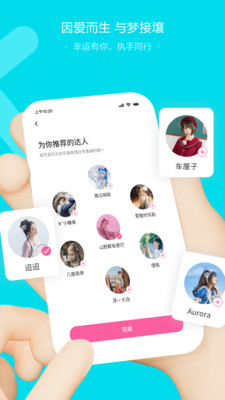 NOCK三坑生物聚集地