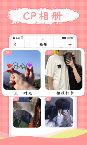 宅家日常官网版