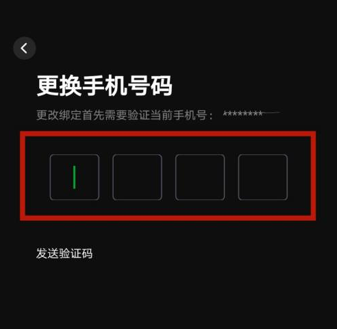 柜柜交友官网版