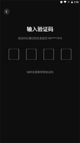柜柜交友怎么注册2