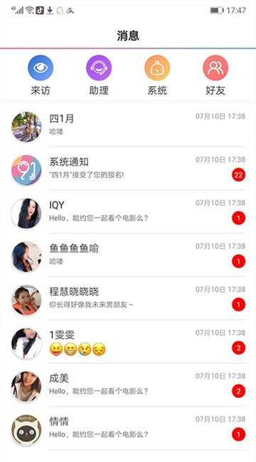 91约纽