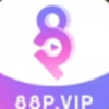 88P直播