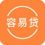 容易贷appv3.0