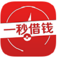 一秒借款appv2.0