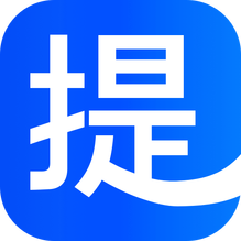 提钱花v1.1.0